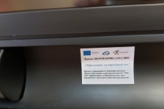 IMG_20201117_120547_3564623088902967581